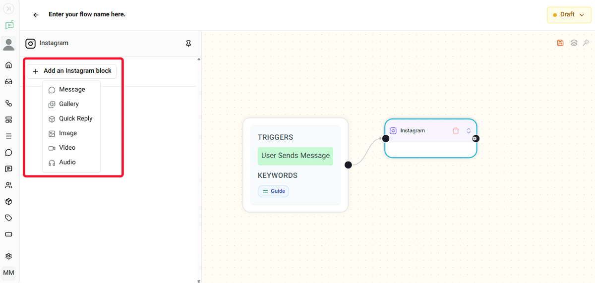 simple flow trigger setting