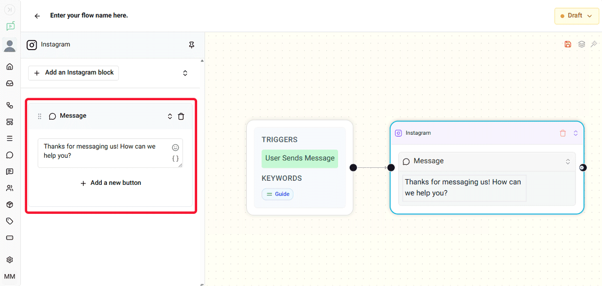 simple flow trigger setting