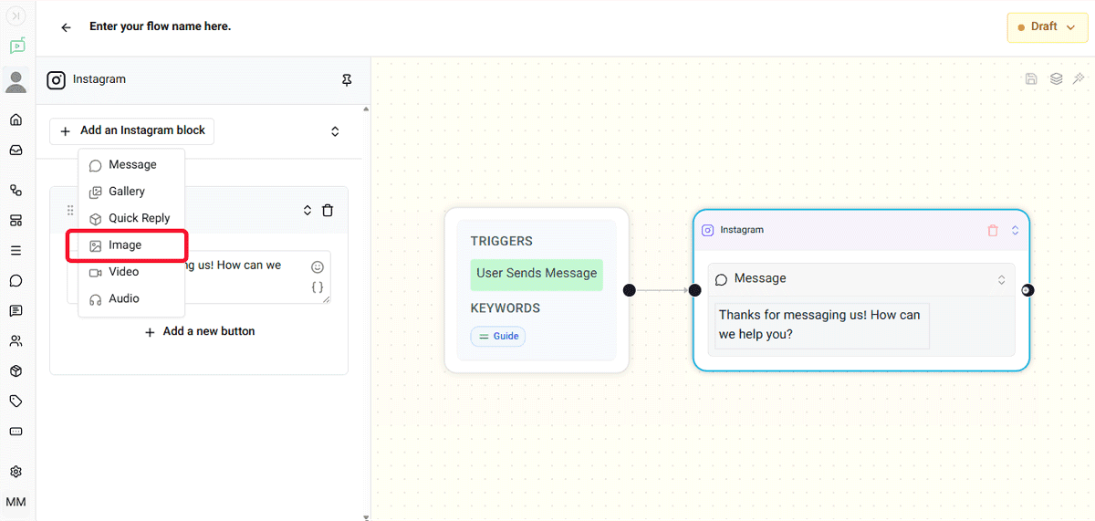 simple flow trigger setting