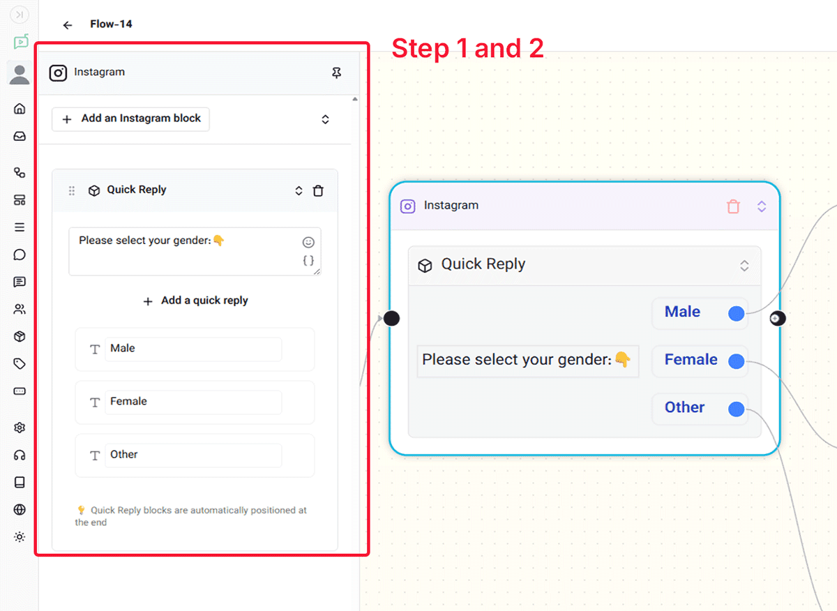 user input node 6