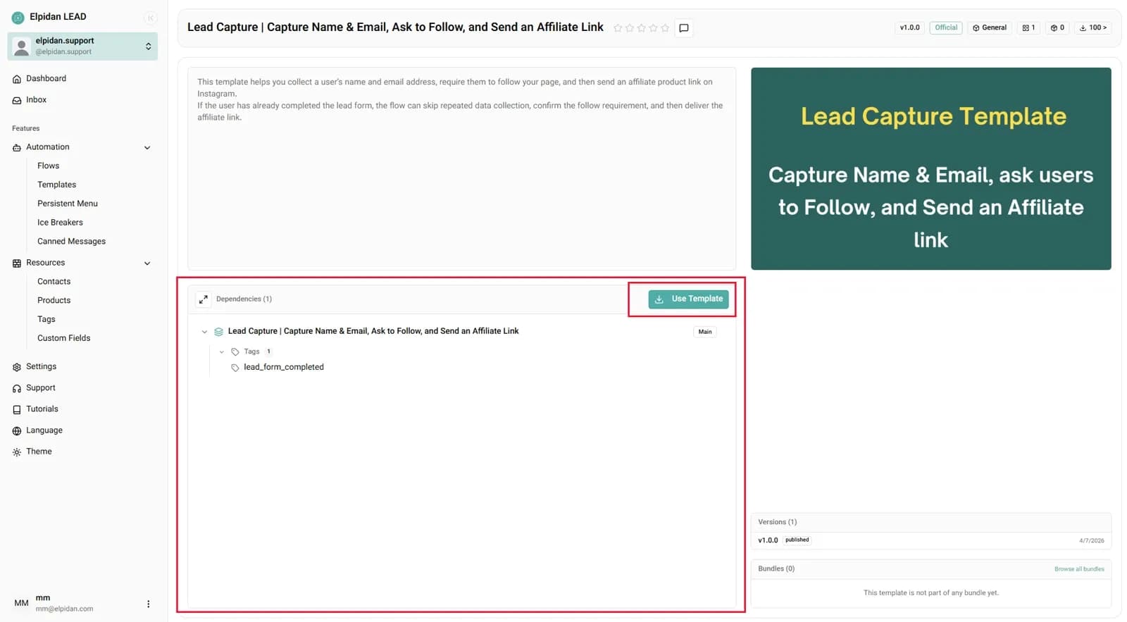 template installation guide